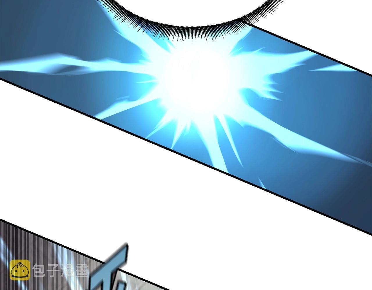 萨满Shaman漫画,第19话 合作3图