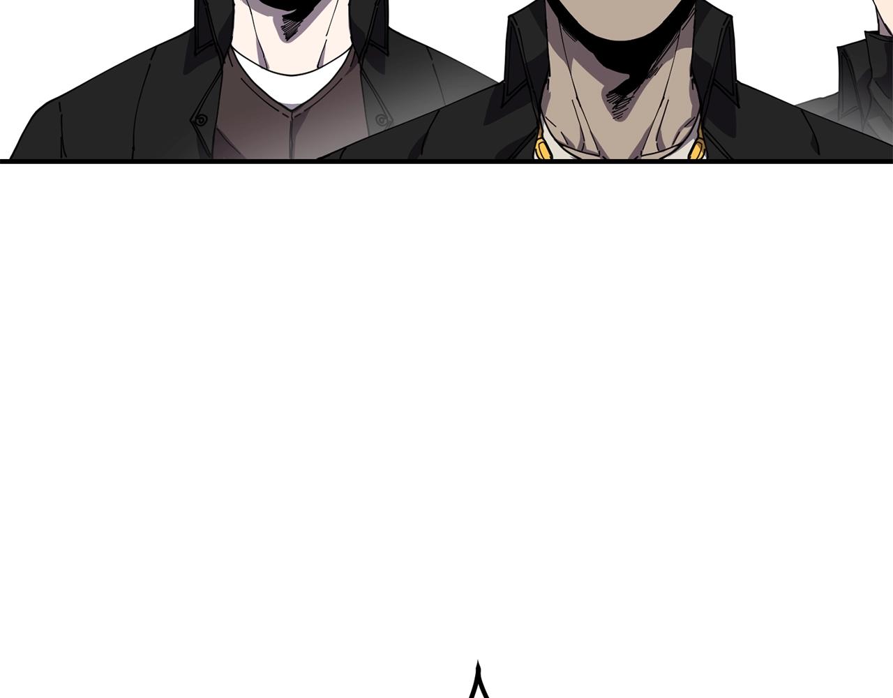 萨满Shaman漫画,第22话 第一印象3图