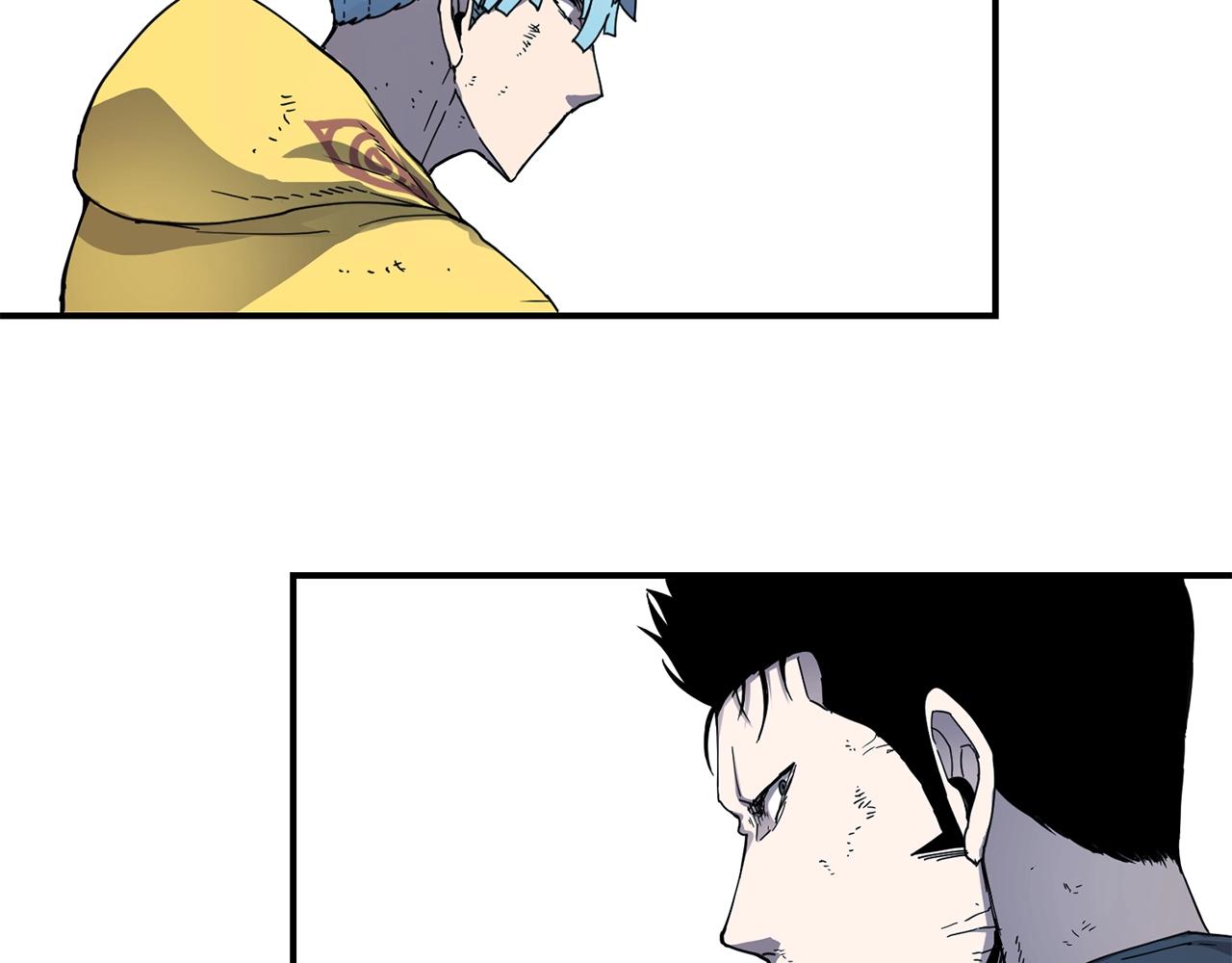 萨满Shaman漫画,第15话 有趣的家伙1图