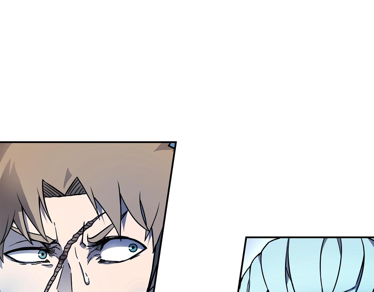 萨满Shaman漫画,第8话 选拔考试4图