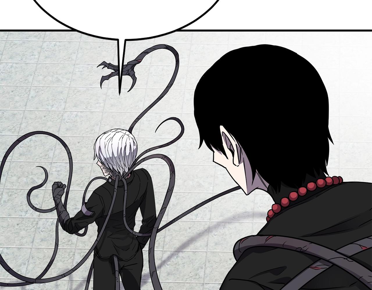 萨满Shaman漫画,第18话 无死角防御4图