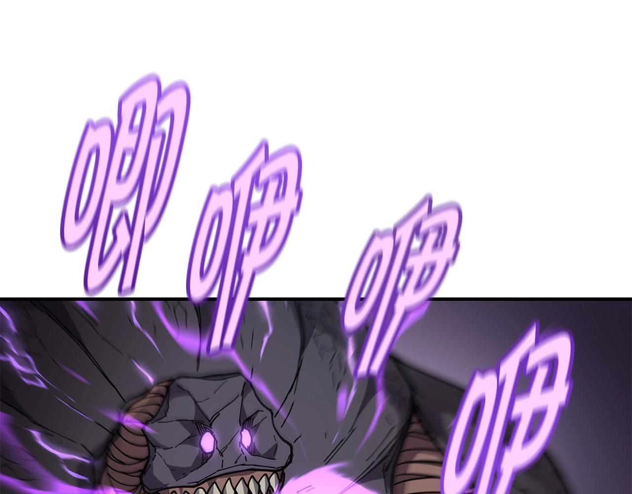 萨满Shaman漫画,第34话 肉搏3图