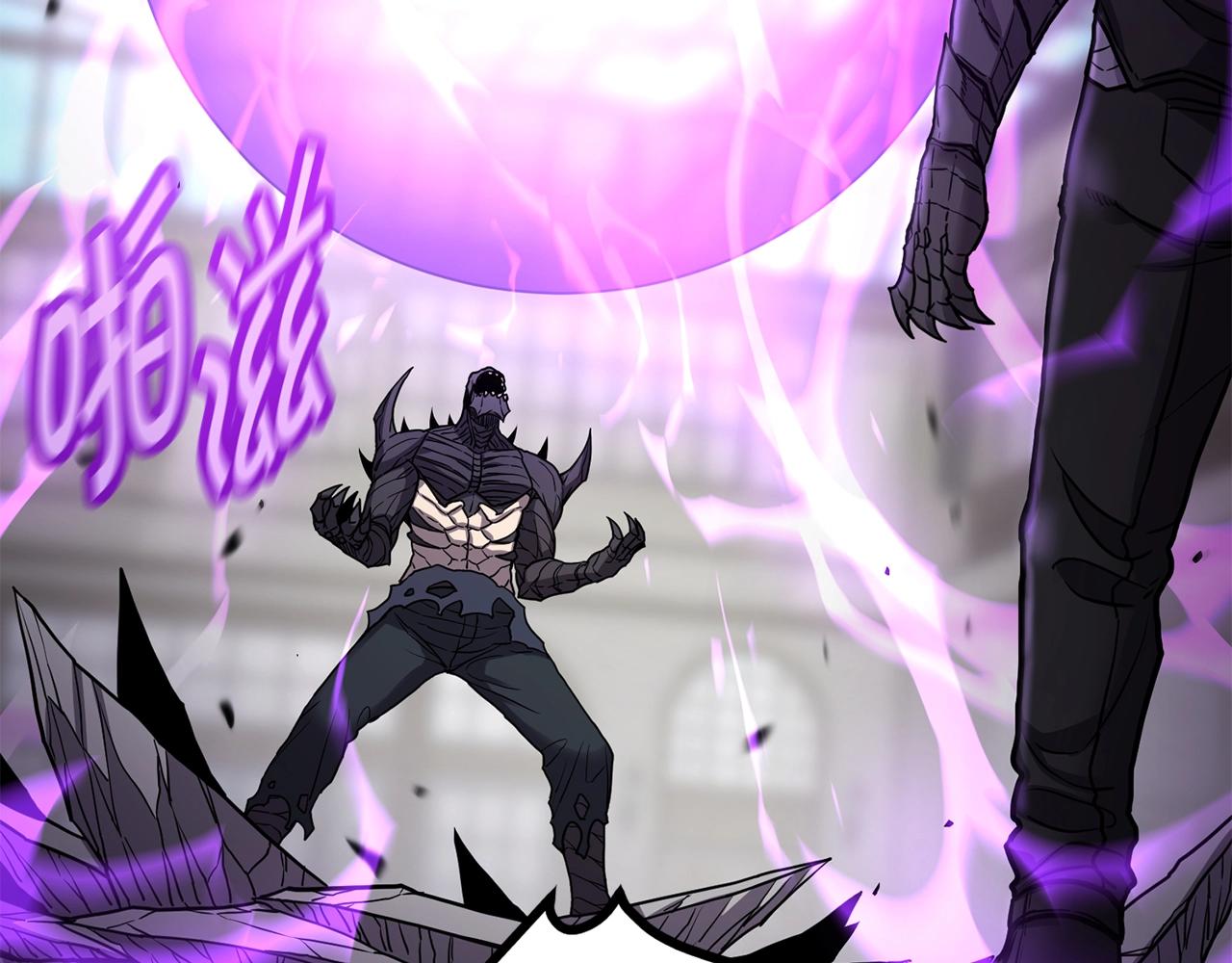 萨满Shaman漫画,第40话 生命危险5图