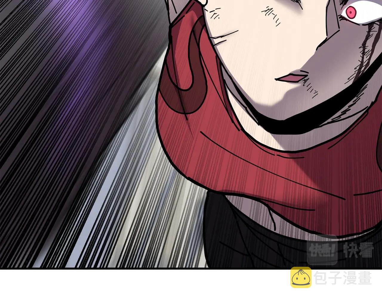 萨满Shaman漫画,第35话 系统作战2图