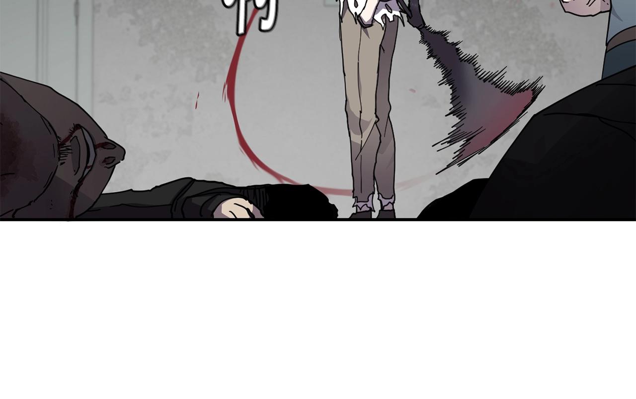 萨满Shaman漫画,第20话 劫狱5图