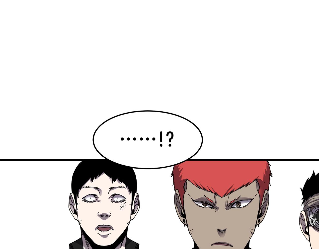 萨满Shaman漫画,第22话 第一印象2图