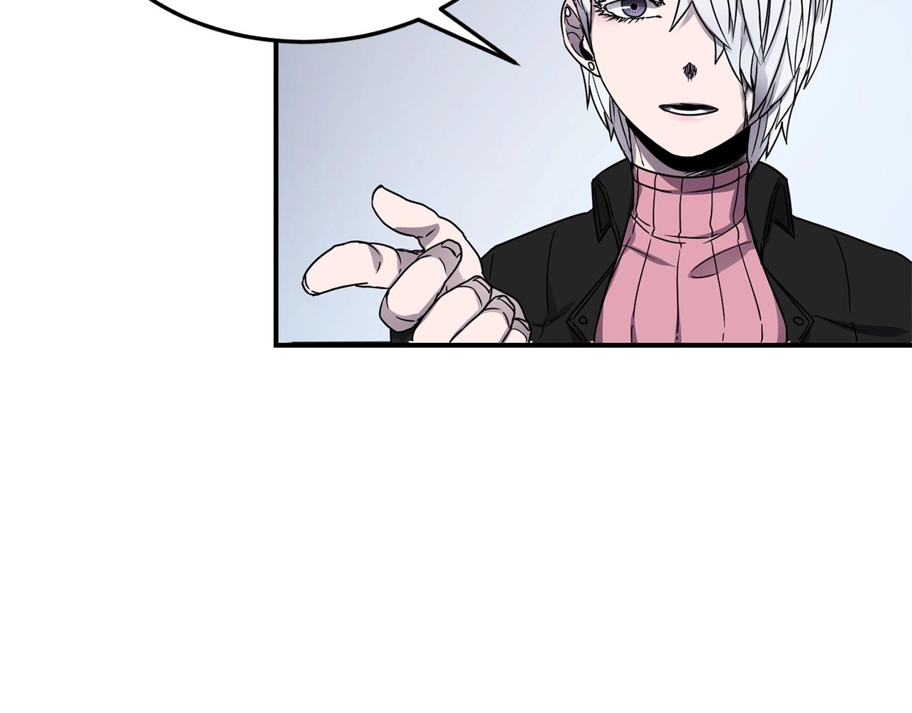 萨满Shaman漫画,第17话 规则3图