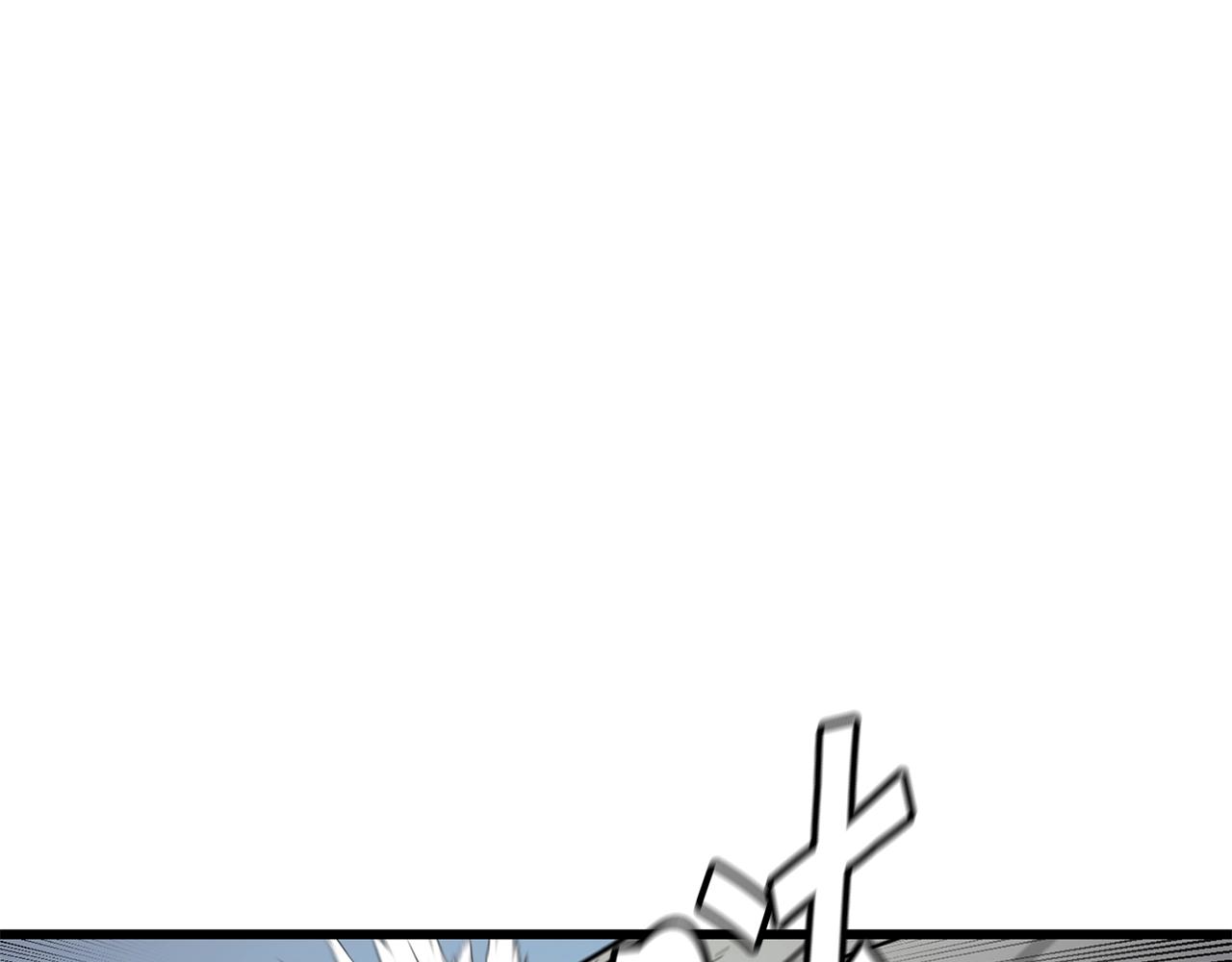 萨满Shaman漫画,第24话 谁的破绽4图