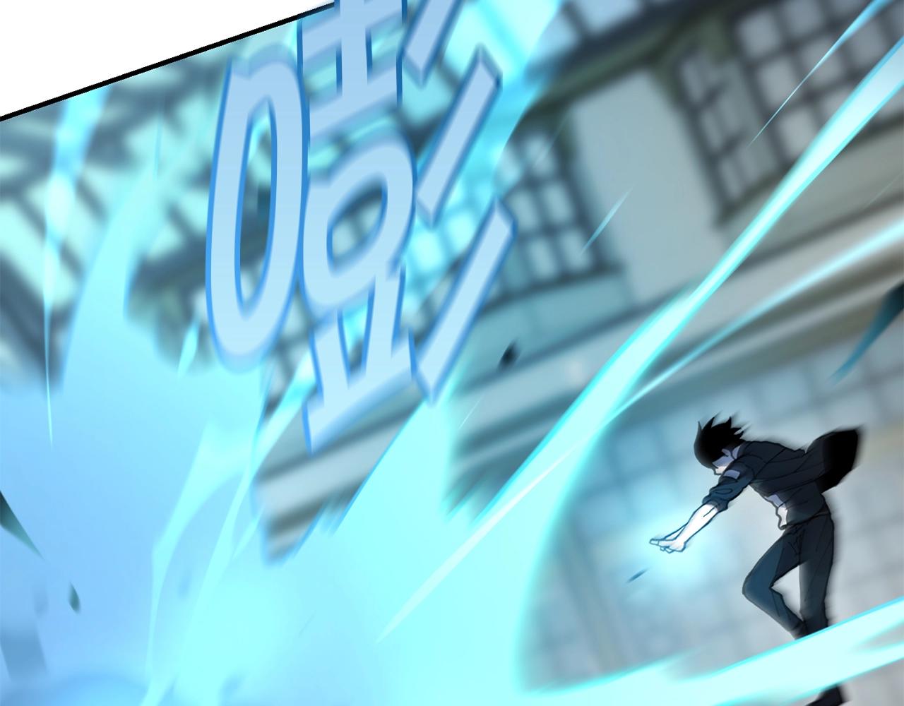 萨满Shaman漫画,第34话 肉搏2图