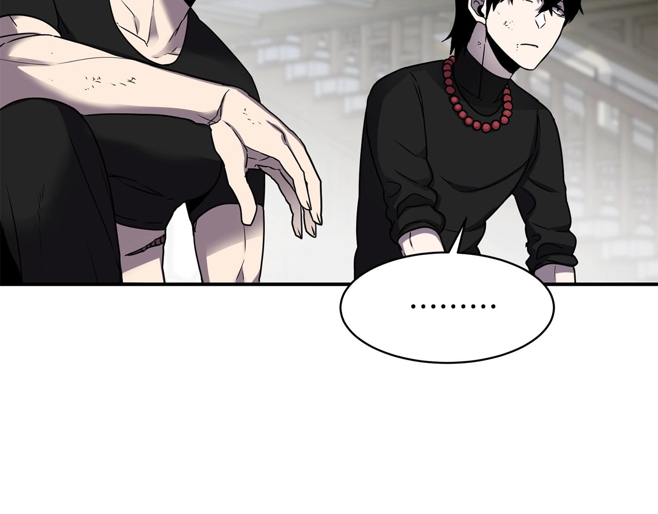 萨满Shaman漫画,第19话 合作1图