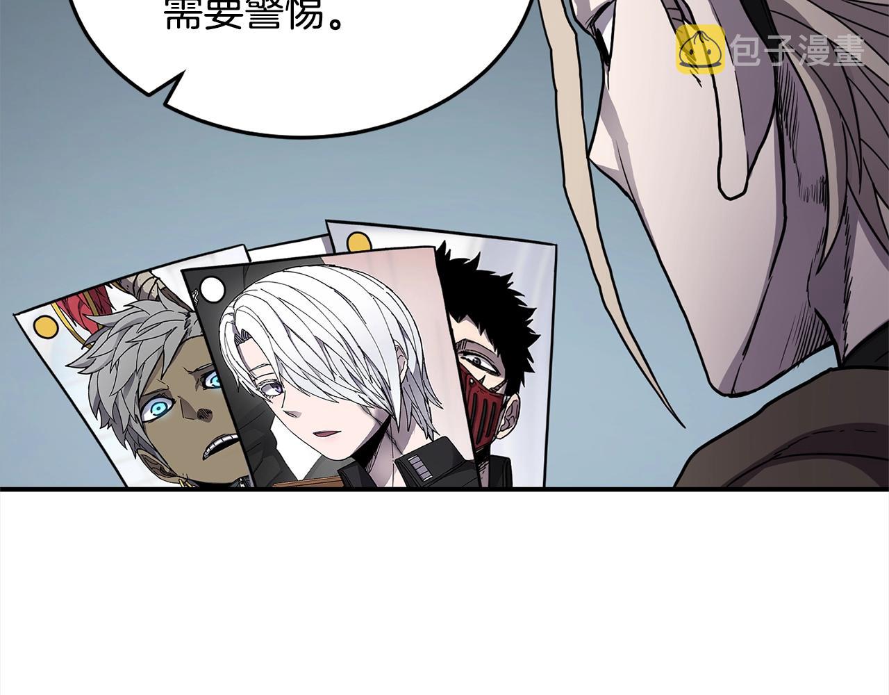 萨满Shaman漫画,第28话 目标4图