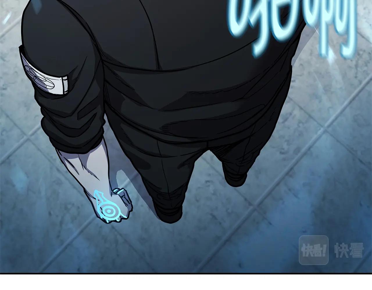 萨满Shaman漫画,第29话 真正的切磋4图