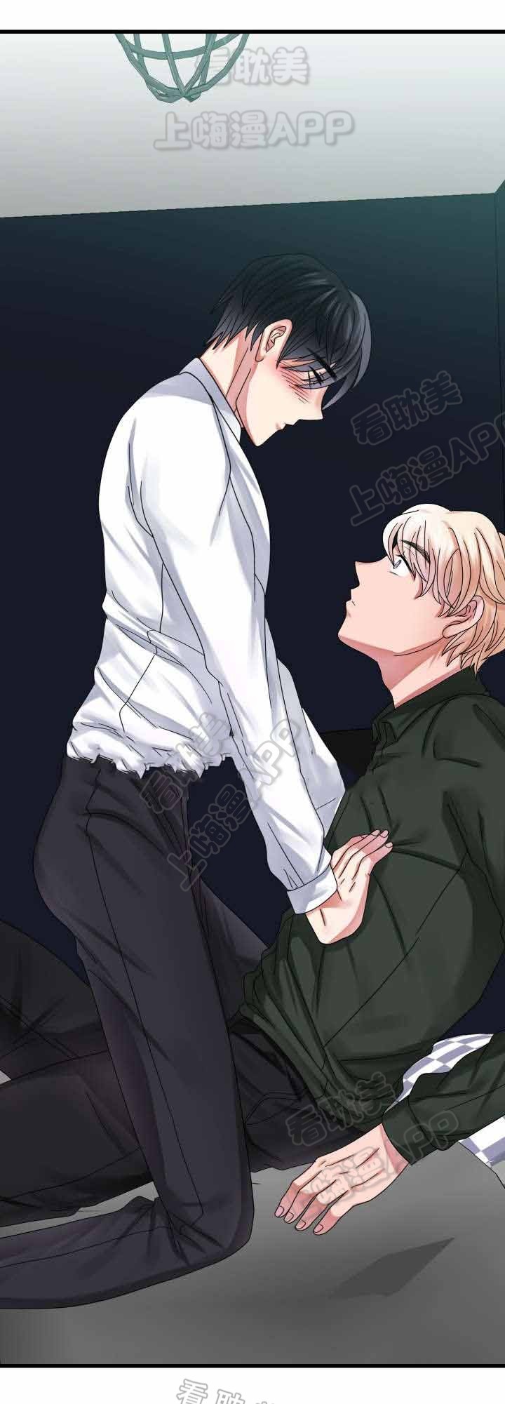 青年作文漫画,第33话5图