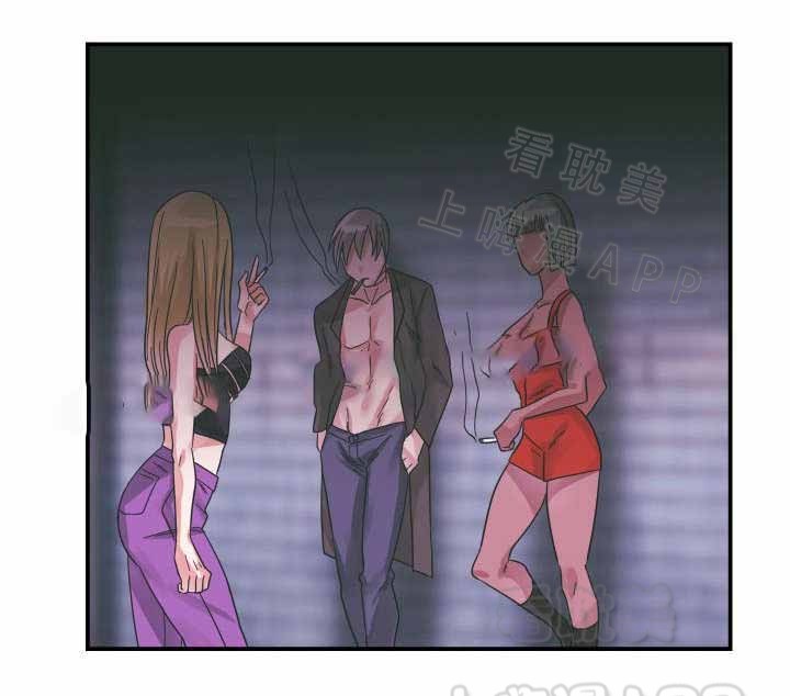 青年旅舍漫画,第13话1图