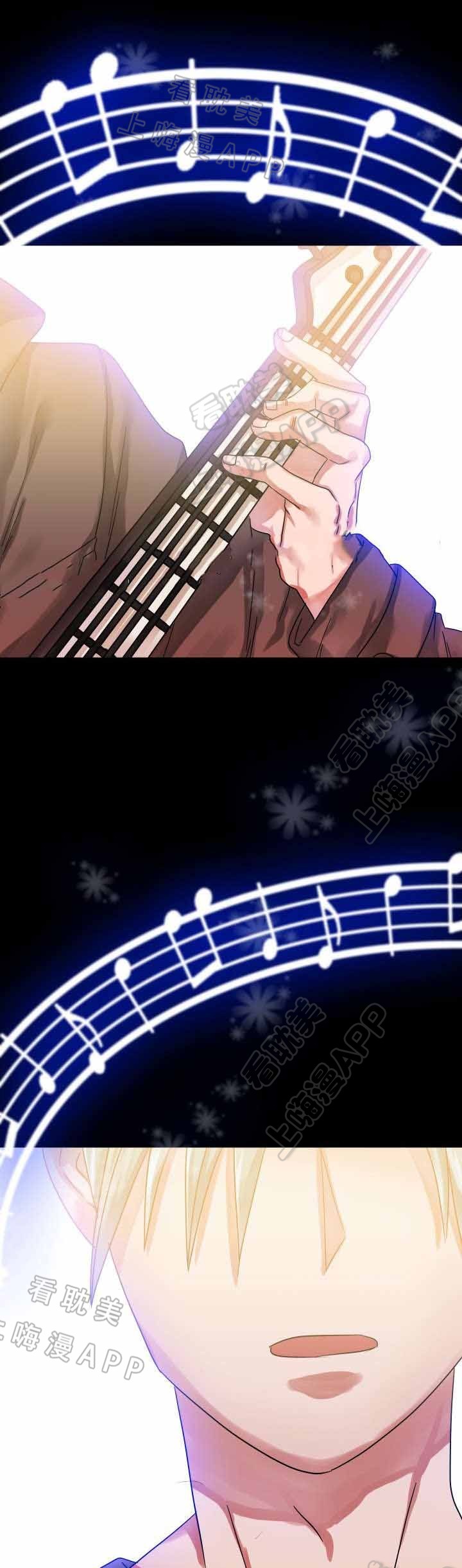 青年作文漫画,第18话3图