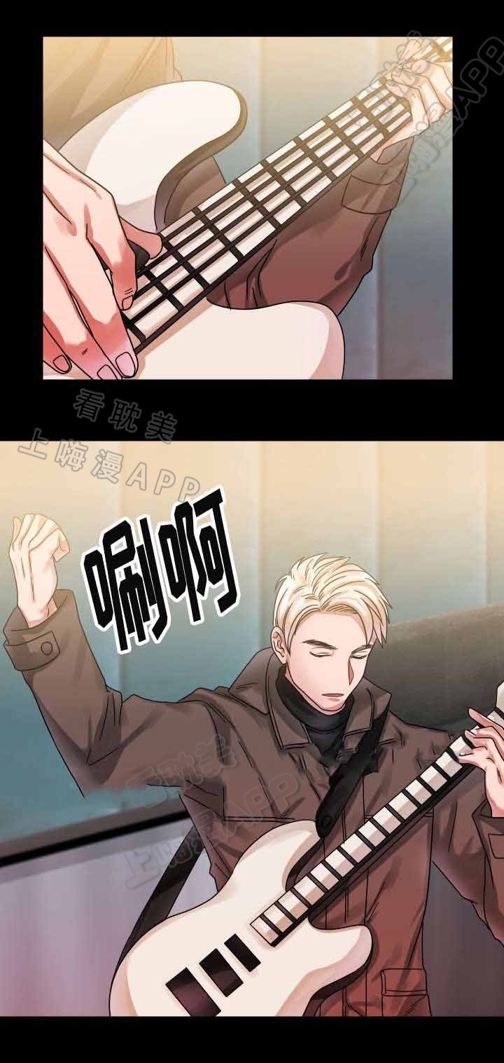 青年作文漫画,第18话5图