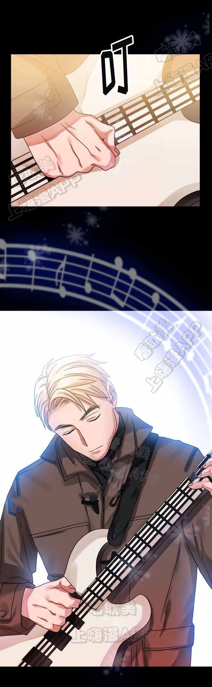 青年作文漫画,第18话1图