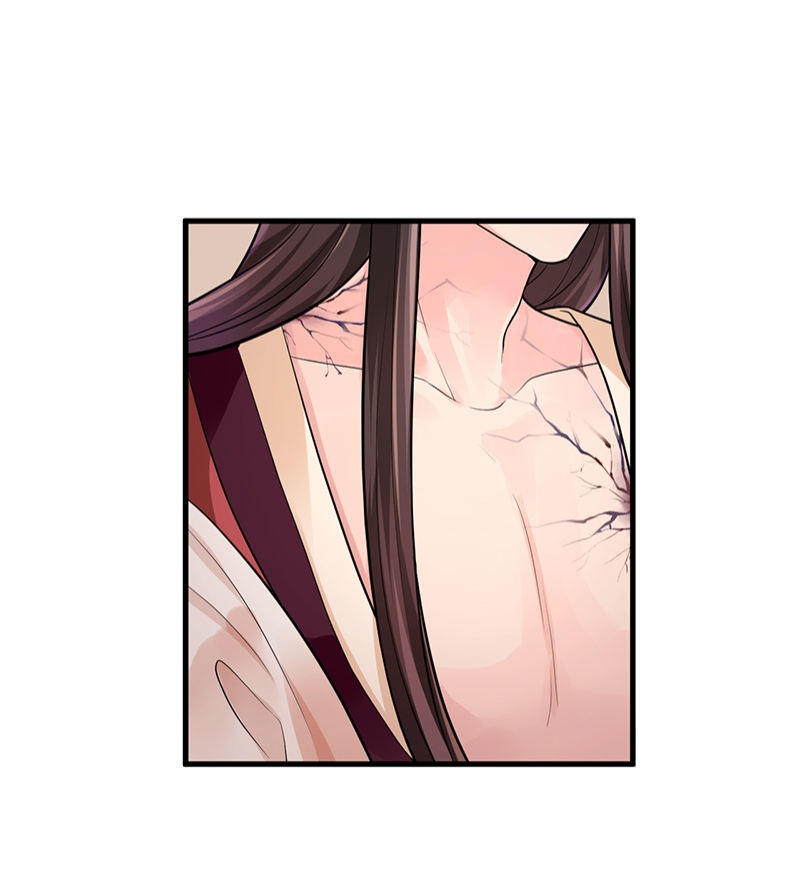 研香奇谈138漫画,第76话2图