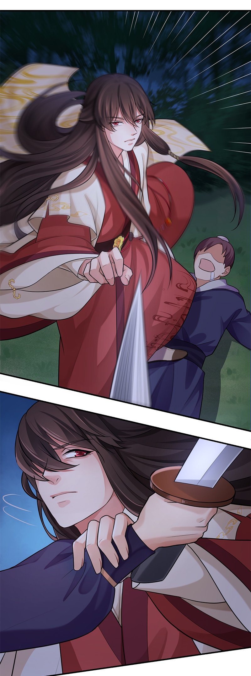 研香奇谈第1到5集漫画,第74话4图