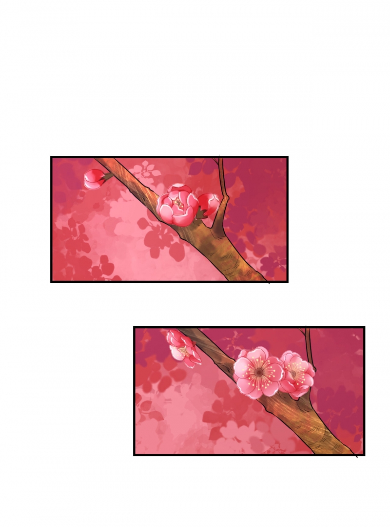 研香奇谈第1到5集漫画,第104话2图