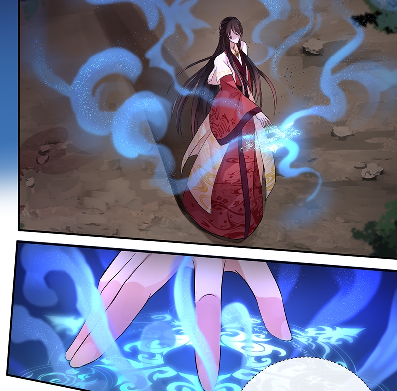 研香奇谈漫画免费漫画,第8话2图