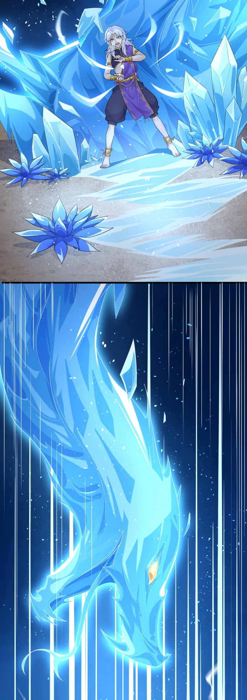 研香奇谈结局漫画,第109话5图