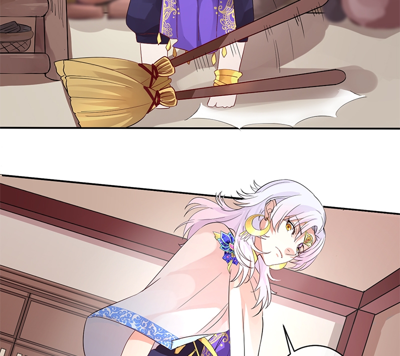 研香奇谈有小说吗漫画,第5话3图