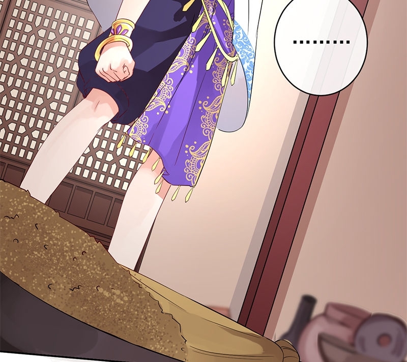 研香奇谈有小说吗漫画,第5话4图