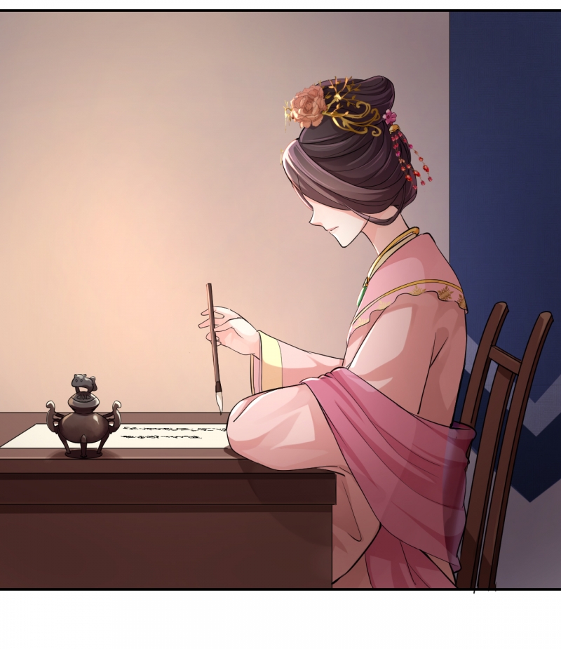 研香奇谈漫画免费阅读漫画,第58话4图