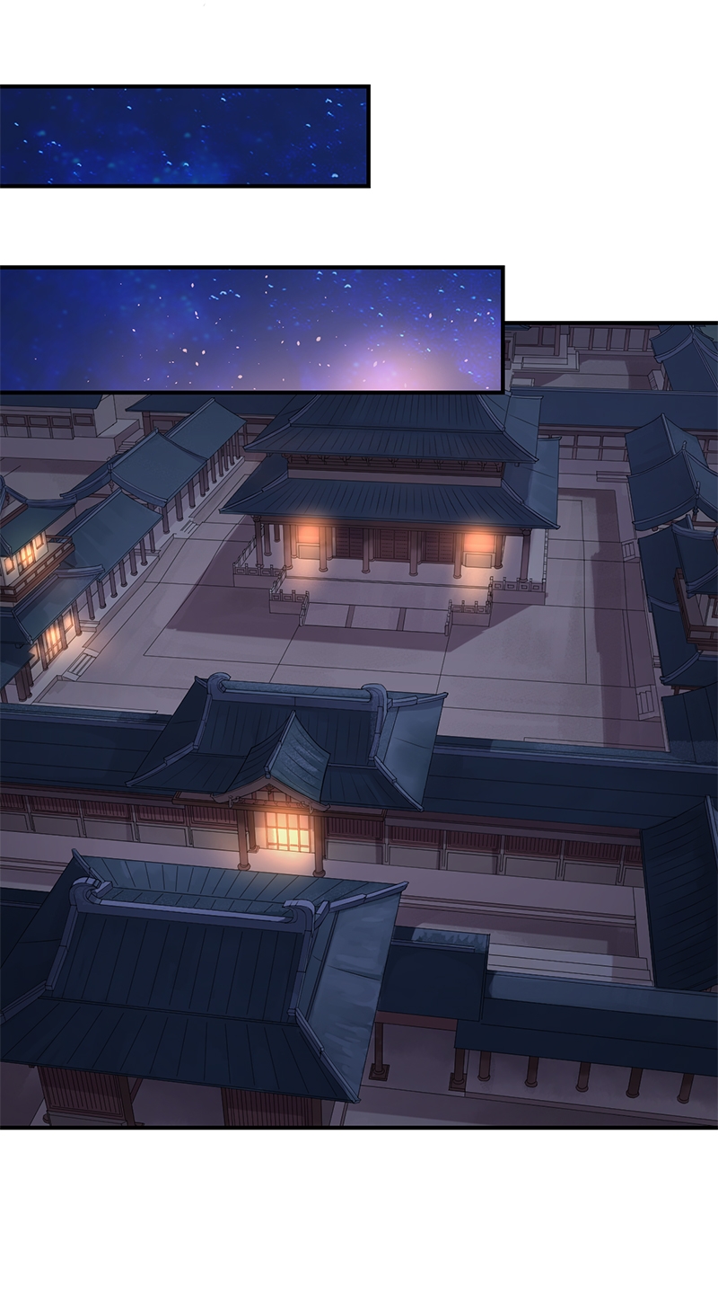 研香奇谈漫画漫画,第87话4图