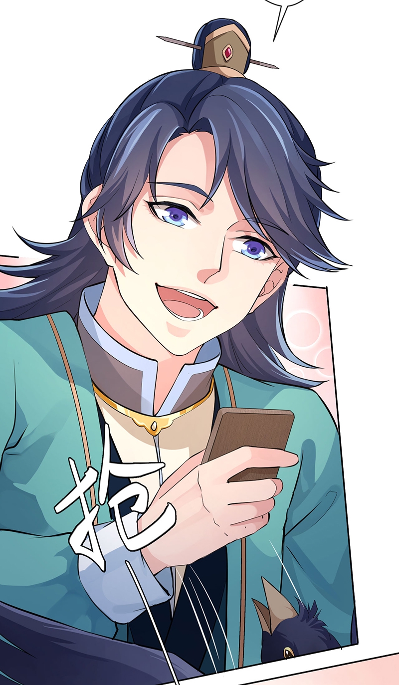 研香奇谈的结局漫画,第49话5图