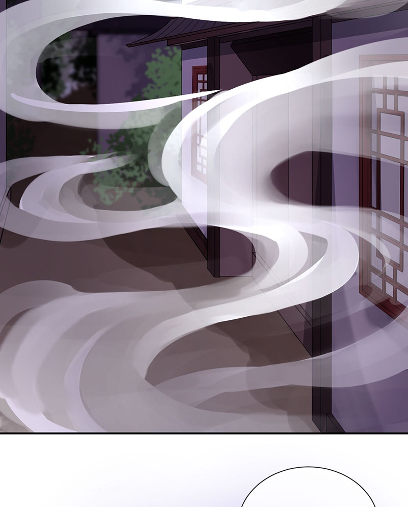 研香奇谈有小说吗漫画,第7话3图