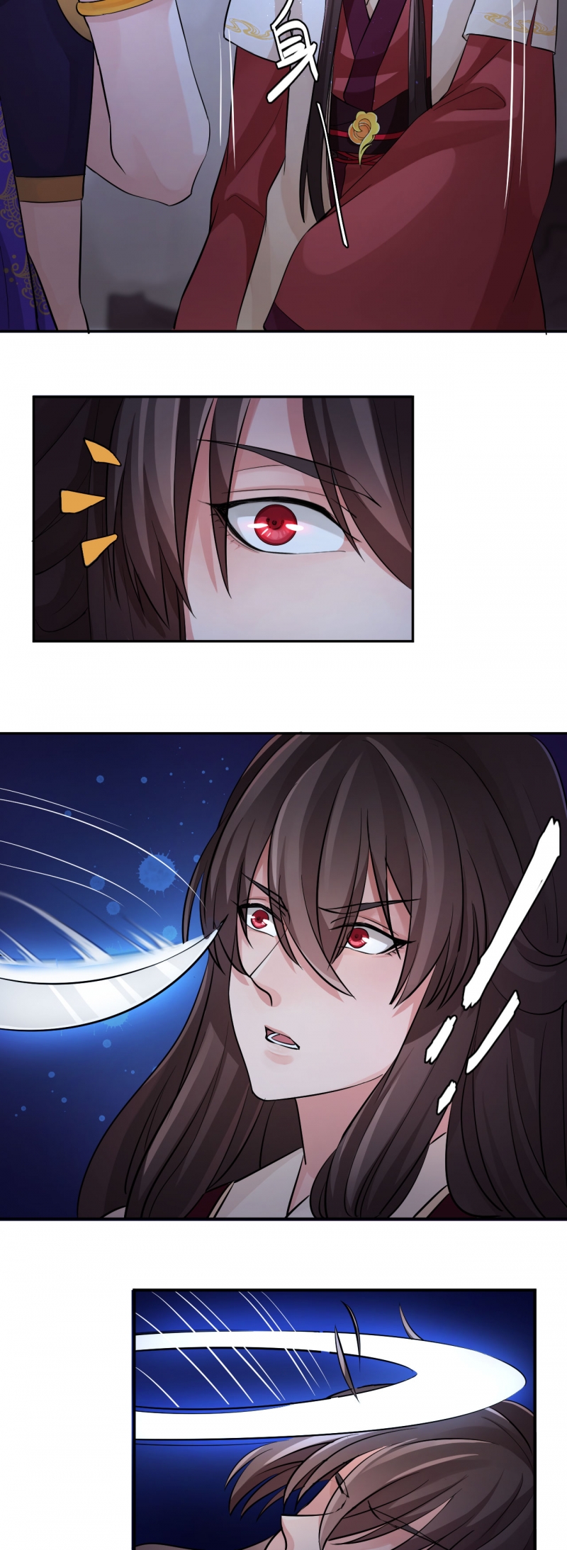 研香奇谈漫画免费阅读漫画,第37话3图