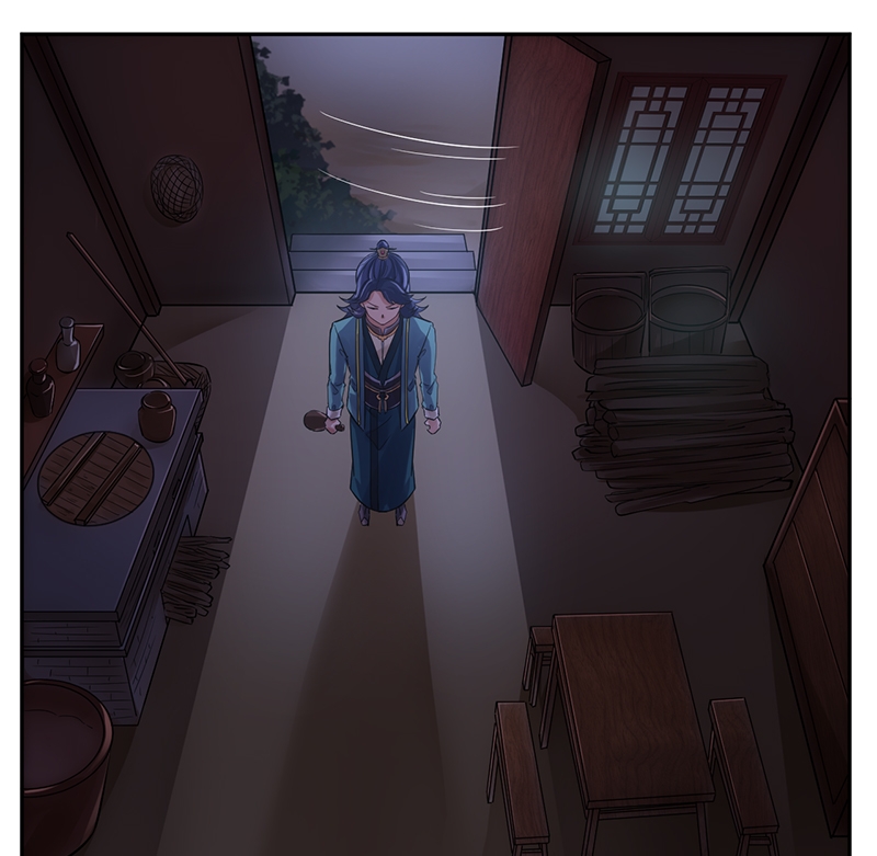 研香奇谈漫画免费阅读漫画,第16话1图