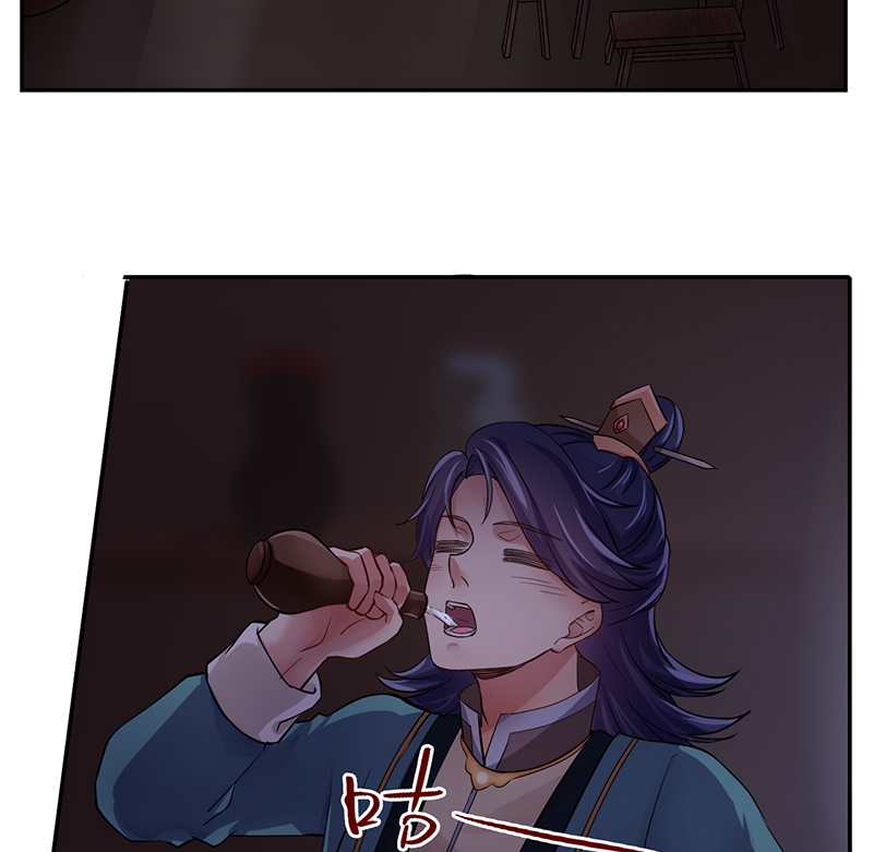 研香奇谈漫画免费阅读漫画,第16话2图