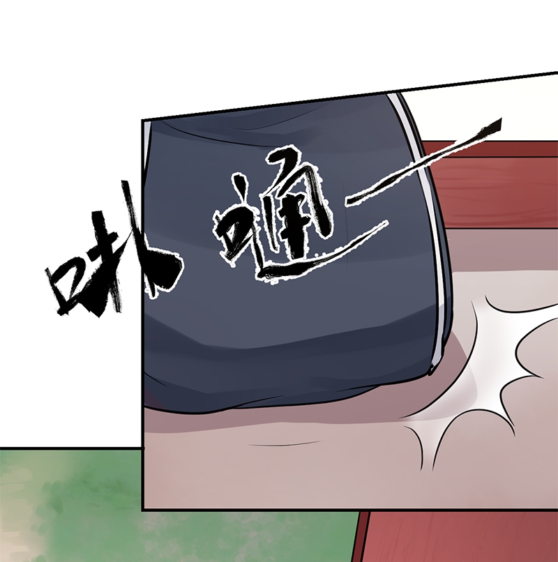 研香奇谈漫画下拉式漫画,第89话5图