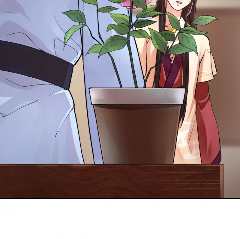 研香奇谈第一季完整版漫画,第19话4图