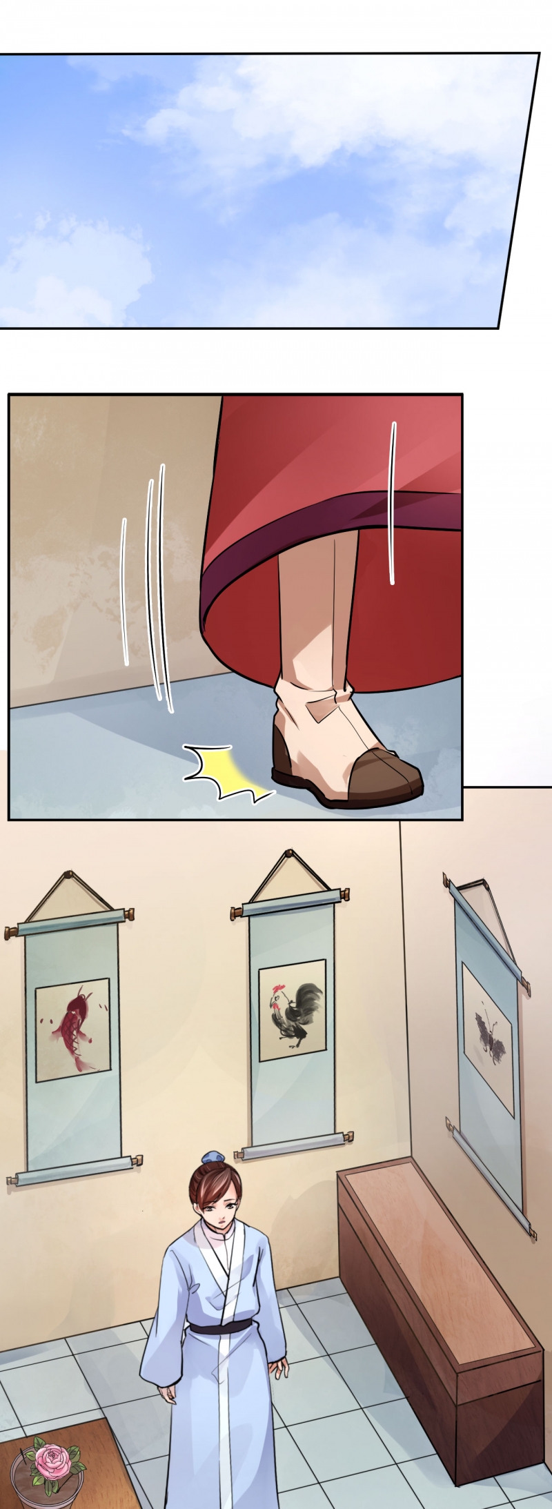 研香奇谈第一季完整版漫画,第19话1图