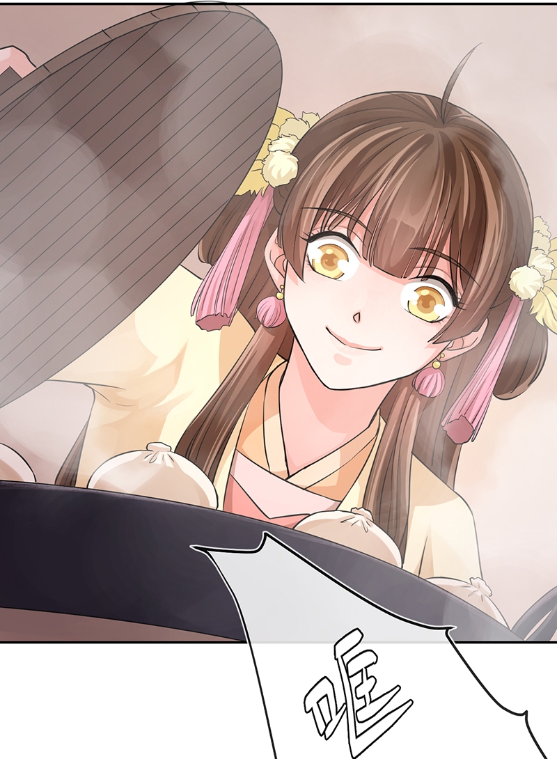 研香奇谈小说全集免费漫画,第55话3图