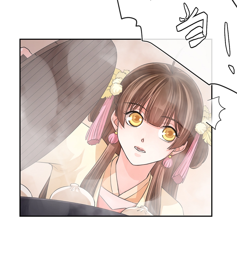 研香奇谈小说全集免费漫画,第55话4图