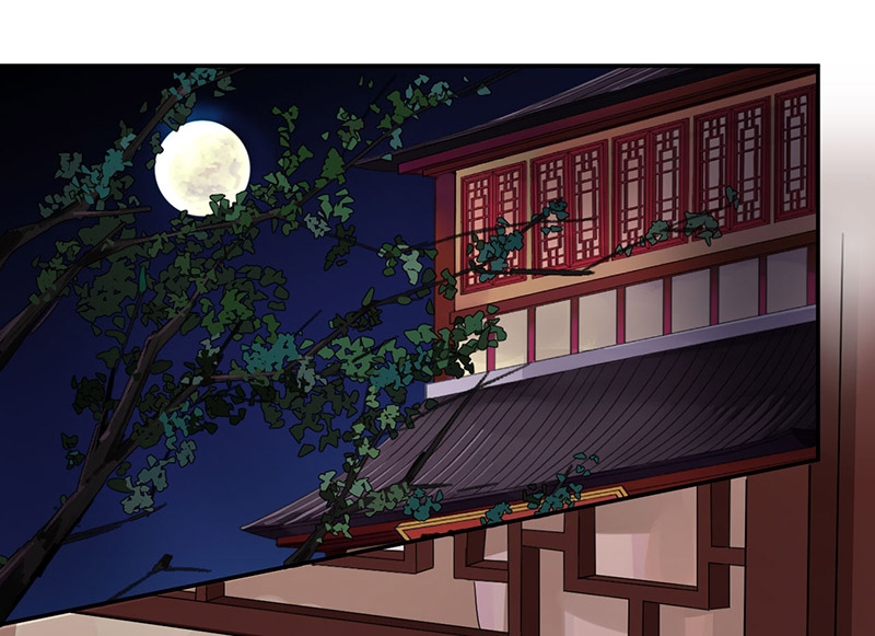 研香奇谈第1到5集漫画,第9话1图