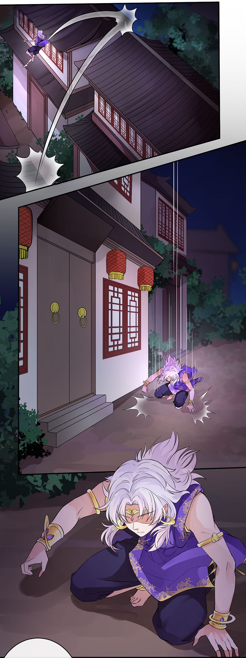 研香奇谈免费观看漫画,第6话2图