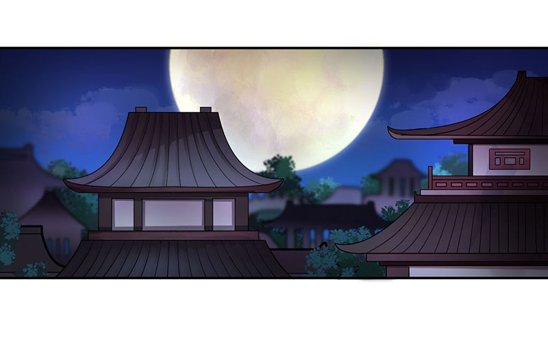 研香奇谈免费观看漫画,第6话1图