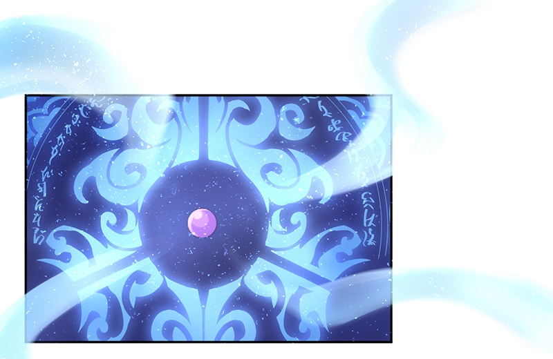 研香奇谈第1到5集漫画,第57话2图