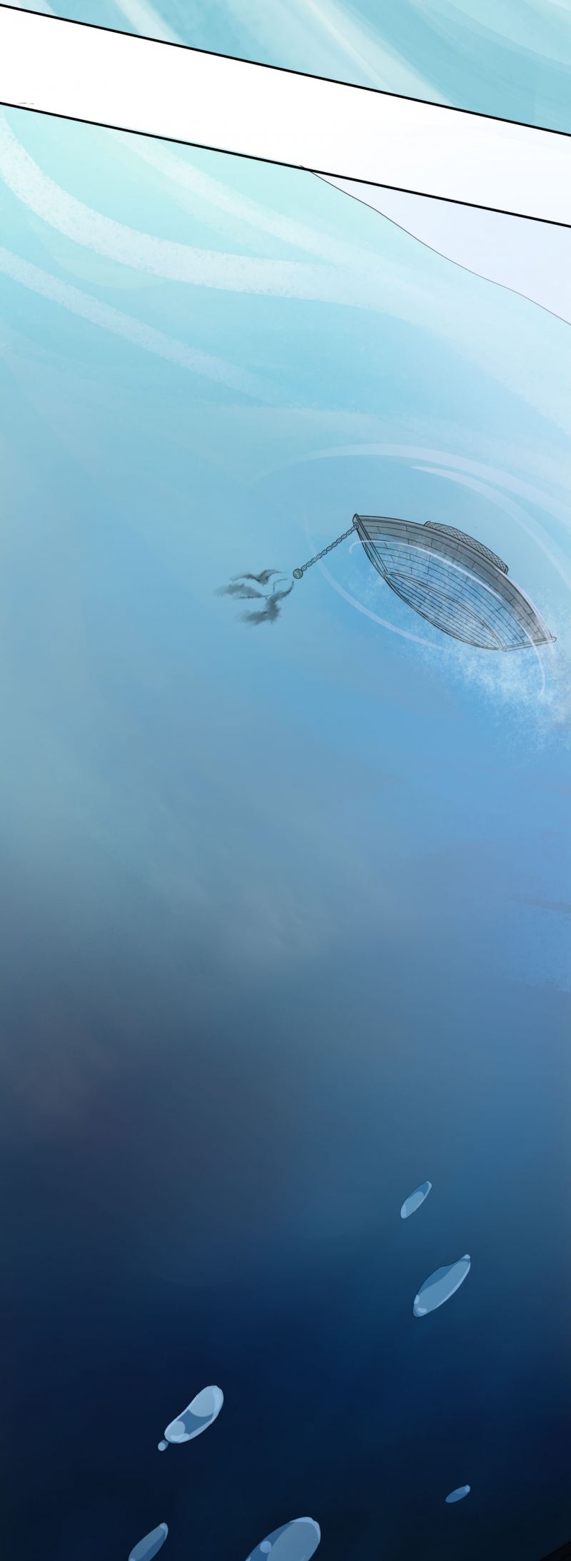 研香奇谈第二季后续漫画,第23话3图