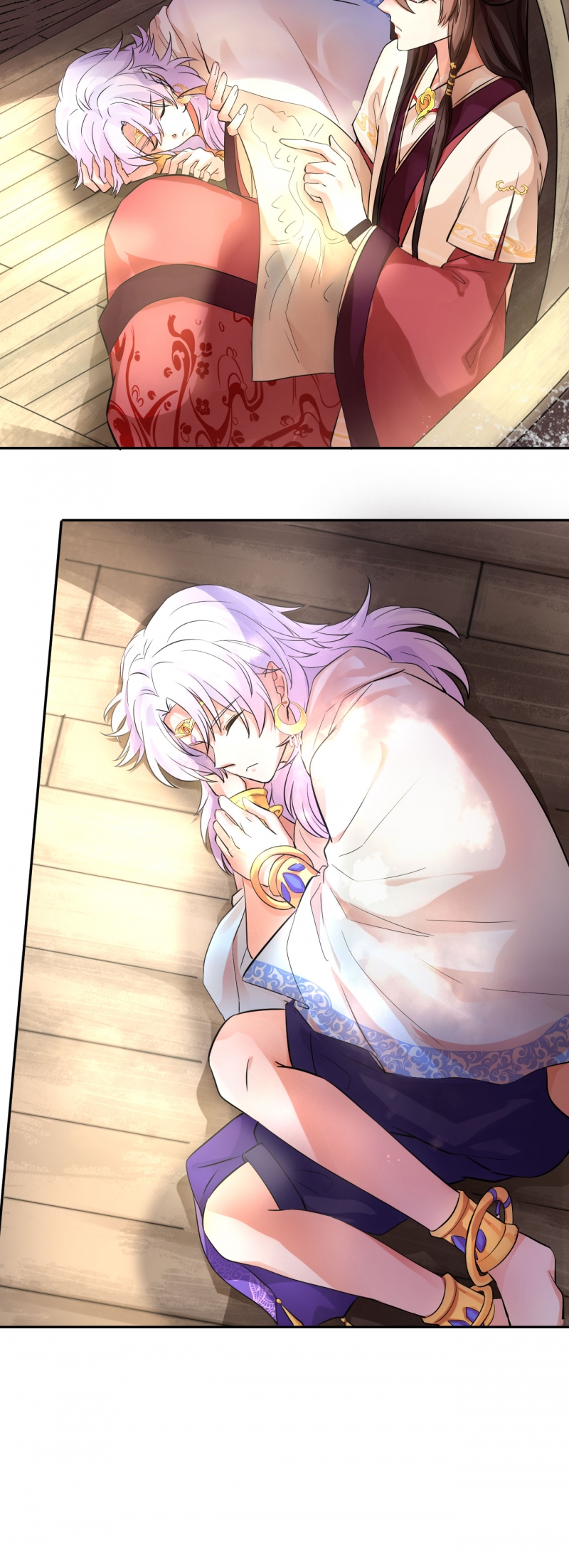 研香奇谈第二季后续漫画,第23话5图