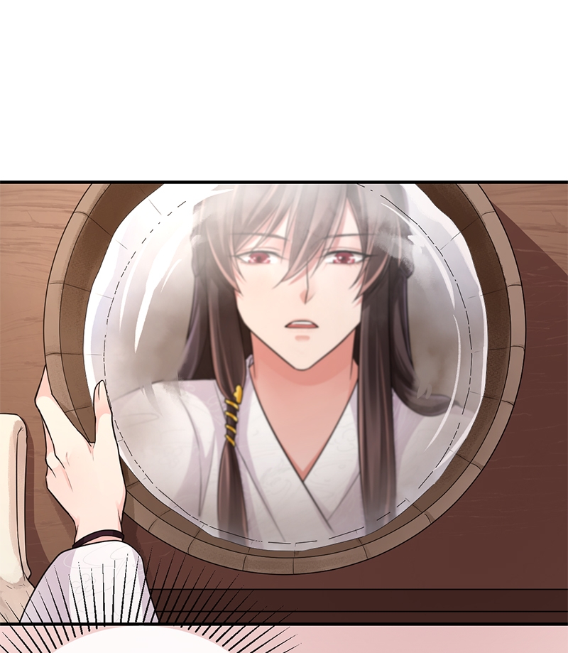 研香奇谈免费漫画,第85话2图