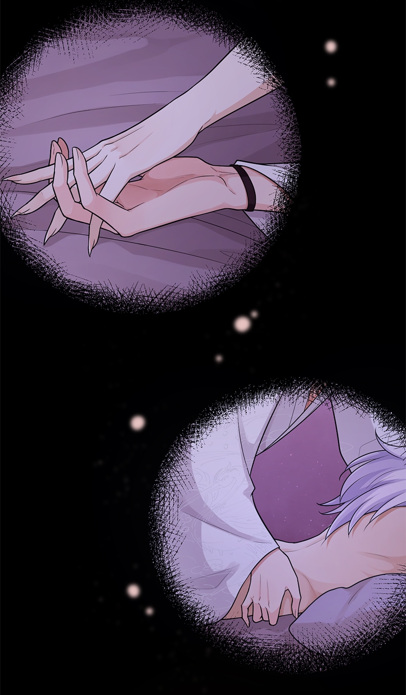 研香奇谈免费漫画,第85话5图