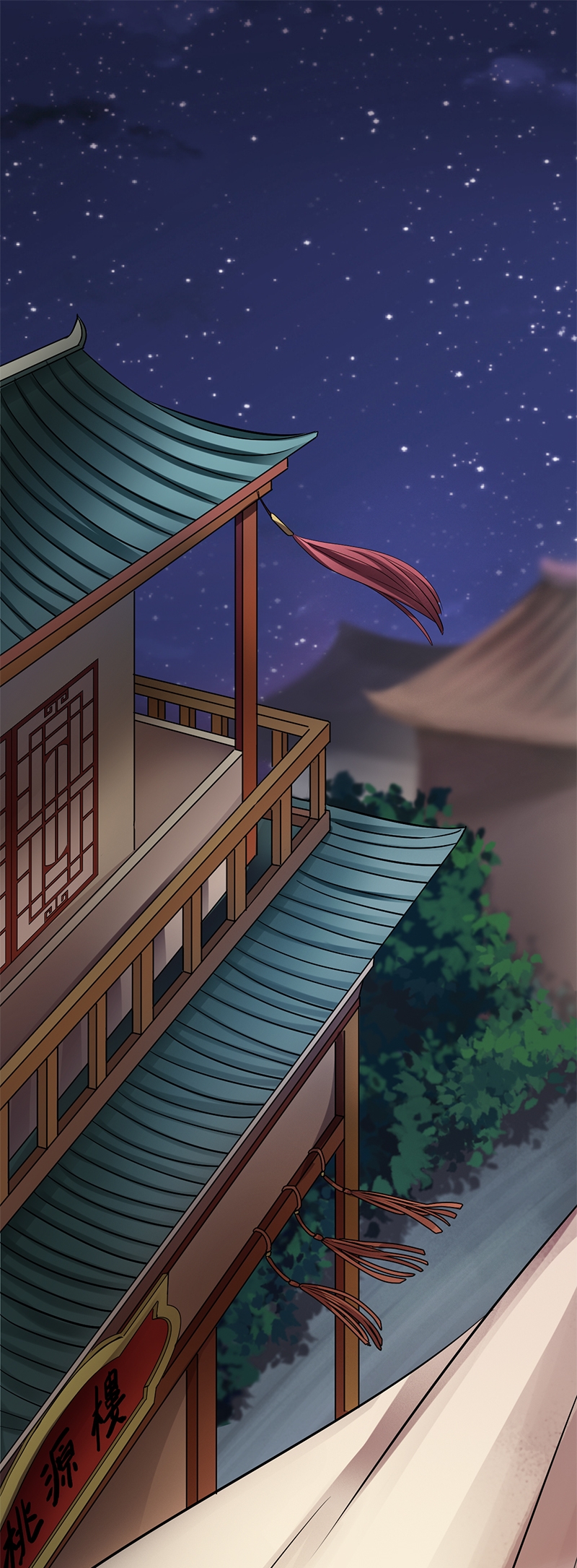 研香奇谈第1到5集漫画,第15话1图