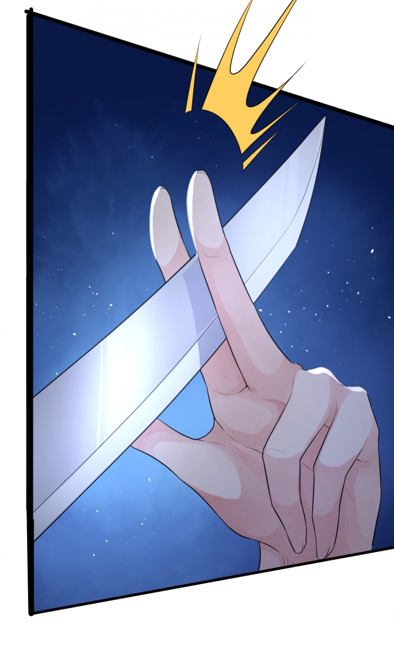 研香奇谈小说全集免费漫画,第111话5图